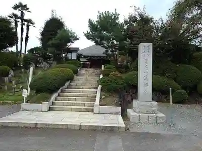 萬福寺の本殿・本堂