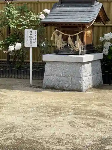 金剛院の末社・摂社