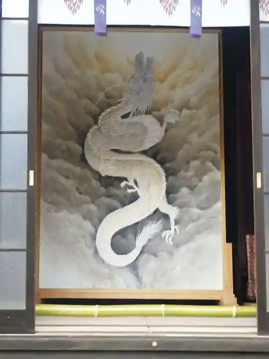 九頭竜大社(京都府)