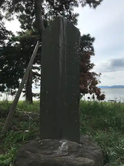 竹生島神社の建物その他