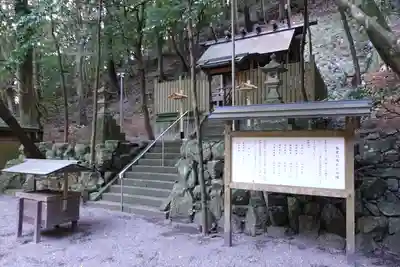 多度大社の末社・摂社