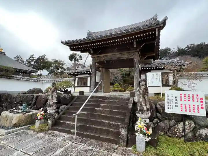 聖天院(埼玉県)