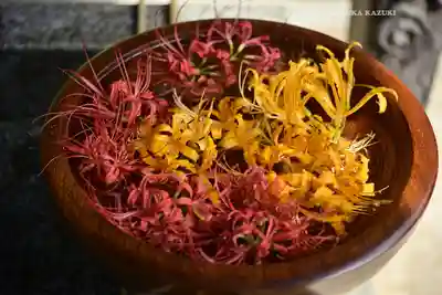 横浜　西方寺(神奈川県)