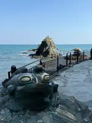 二見興玉神社(三重県)