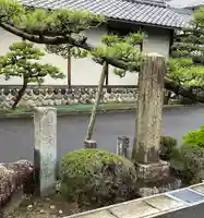 瀬辺了泉寺(愛知県)