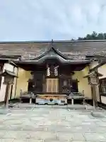 古峯神社(栃木県)
