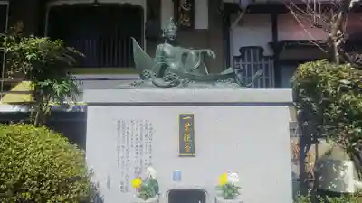 清善寺のその他建物