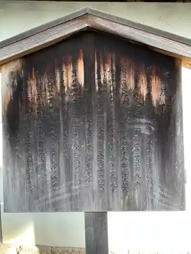 妙心寺（妙心禅寺）(京都府)