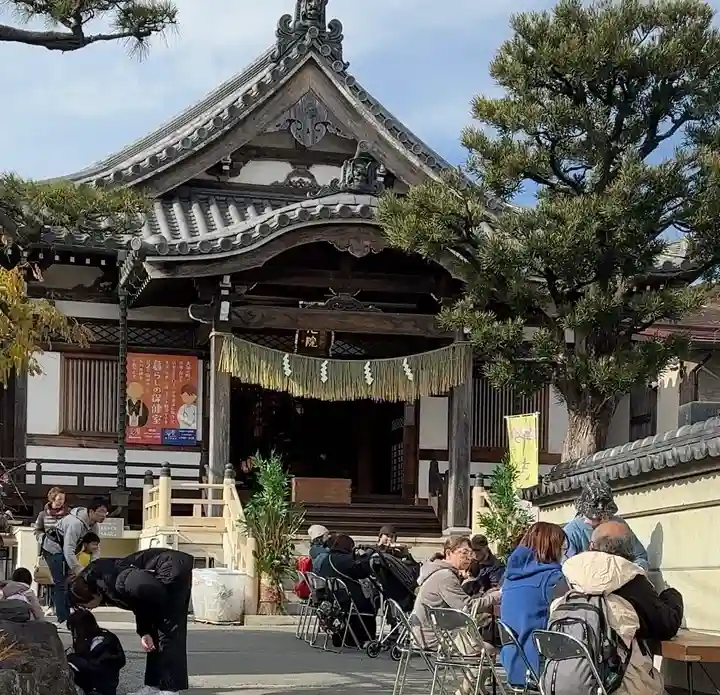 東光院(神奈川県)