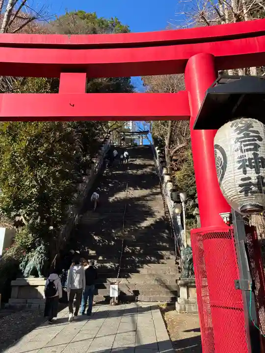 愛宕神社(東京都)