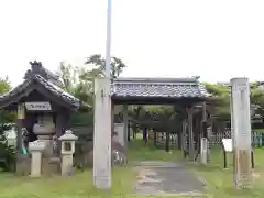 永安寺(愛知県)