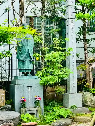 生福寺(栃木県)