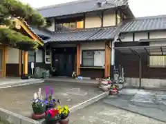 斉年寺(愛知県)