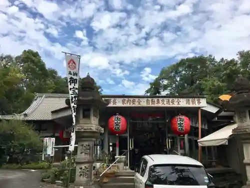 弥勒寺のその他建物