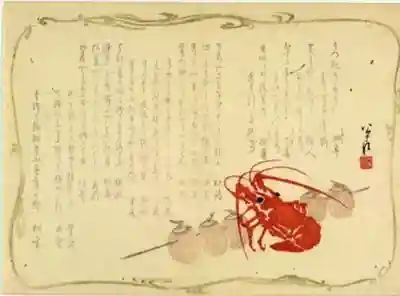 法音寺(大阪府)