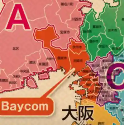 遠照山 光明寺（尼崎大仏）(兵庫県)