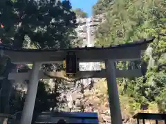 飛瀧神社（熊野那智大社別宮）(和歌山県)