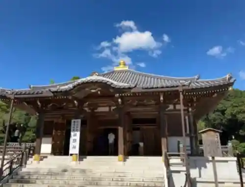 成田山醫王殿(千葉県)