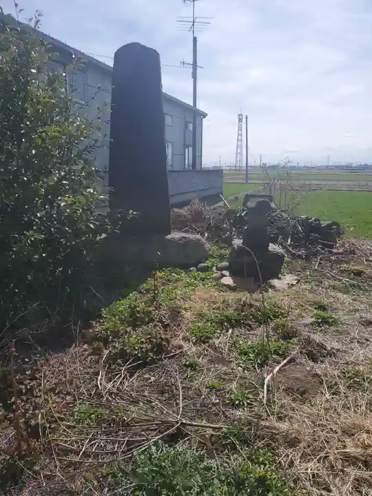 三霊神(栃木県)