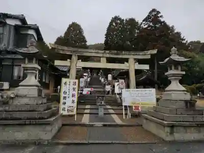 白國神社(兵庫県)