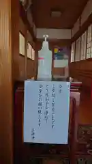 三澤寺の感染症対策