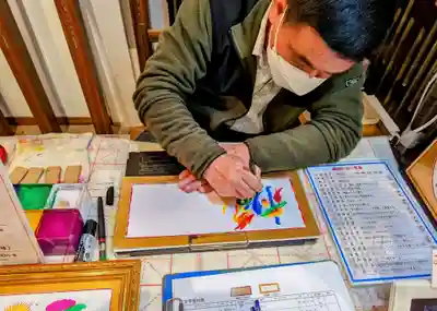 横濱関帝廟の芸術