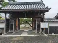 知善院(滋賀県)