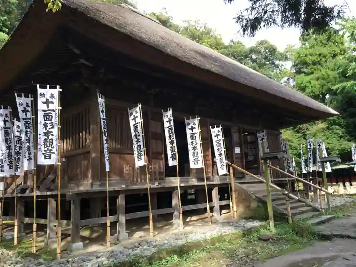 杉本寺の本殿・本堂