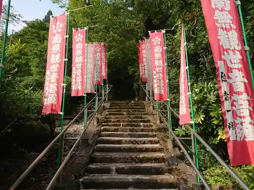 楊柳寺のその他建物