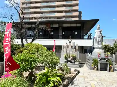 太平寺(大阪府)