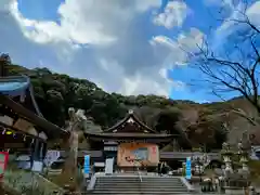 松尾大社の建物その他