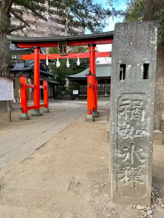 大谷場氷川神社(埼玉県)