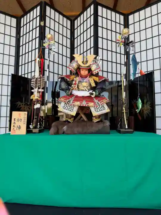 仙台八坂神社の{uncategorized: "未分類", other: "その他", undefined: "問題あり", building: "その他建物", grave: "お墓", sacred_gate: "鳥居", guardian: "狛犬", statue: "像", buddha: "仏像", history: "歴史", nature: "自然", garden: "庭園", animal: "動物", pagoda: "塔", temizu: "手水舎", mountain_gate: "山門・神門", sanctuary: "本殿・本堂", subordinate: "末社・摂社", art: "芸術", scenery: "景色", jizo: "地蔵", ema: "絵馬", goshuin: "御朱印", omikuji: "おみくじ", items: "授与品その他", amulet: "お守り", goshuincho: "御朱印帳", eats: "食事", festival: "お祭り", votive_dance: "神楽", shichigosan: "七五三参", wedding: "結婚式", experience: "体験その他", initially: "初詣", around: "周辺", anti_infection: "感染症対策"}