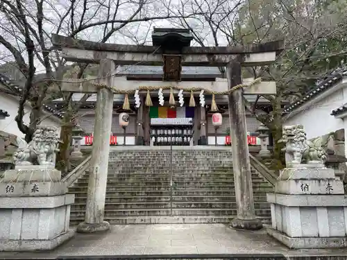 岩屋神社(京都府)