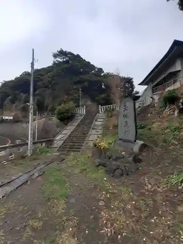 龍口明神社（元宮）の庭園