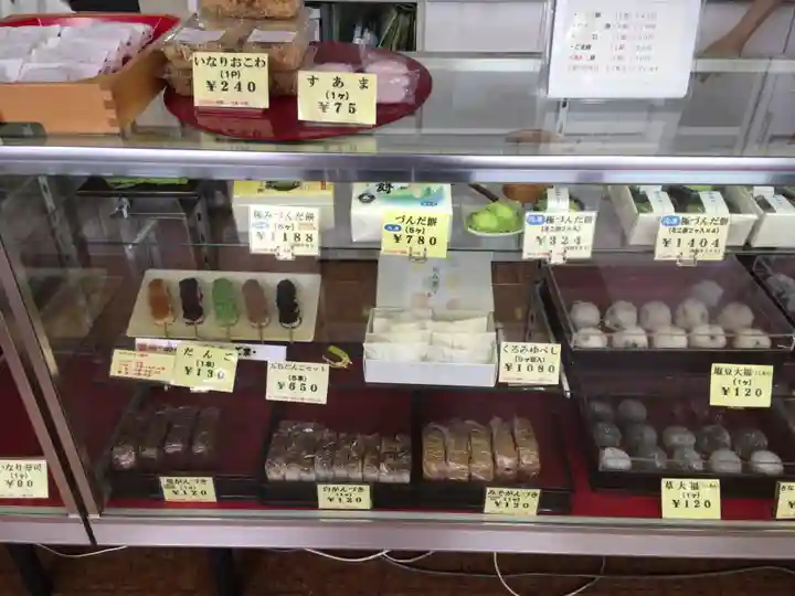 仙台東照宮の食事