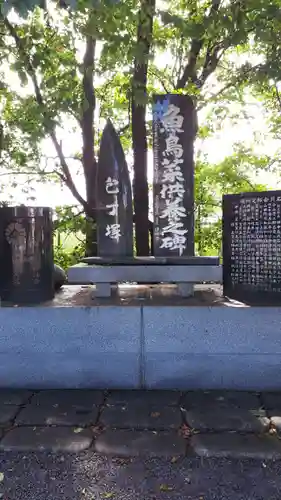 滝川神社のその他建物