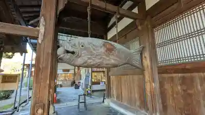 萬福寺(京都府)