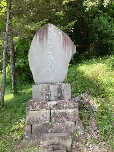 大長寺(神奈川県)