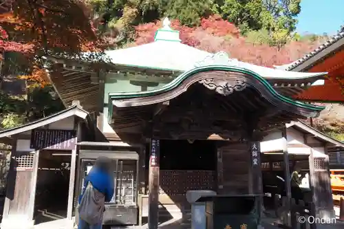 勝尾寺(大阪府)
