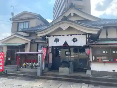 萬徳寺(神奈川県)