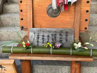 三社神社(滋賀県)