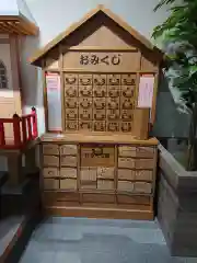 ちびまる子ちゃん神社のおみくじ