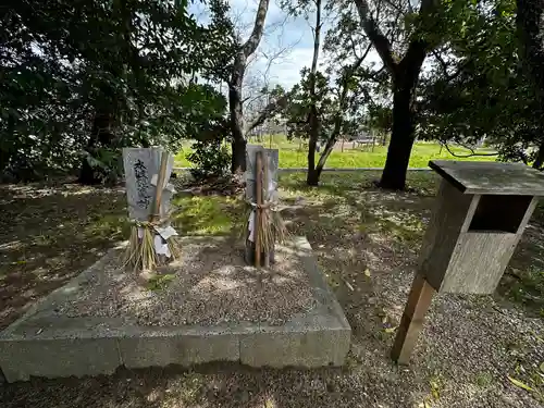 万九千社(島根県)