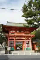 今宮神社(京都府)