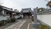 浄安寺(京都府)