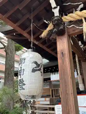 熊野神社(京都府)