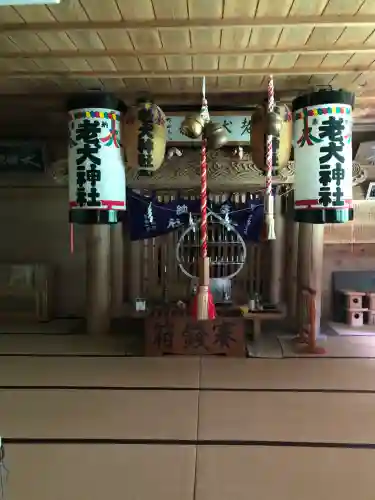 老犬神社(秋田県)