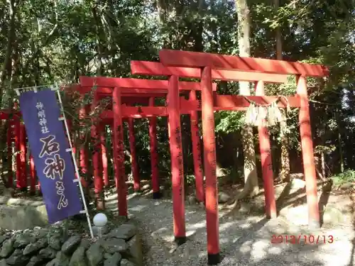 神明神社の鳥居