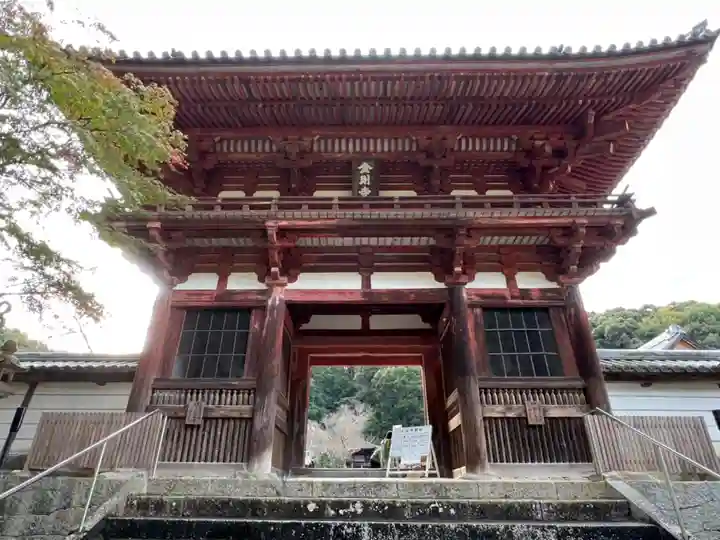 金剛寺(大阪府)
